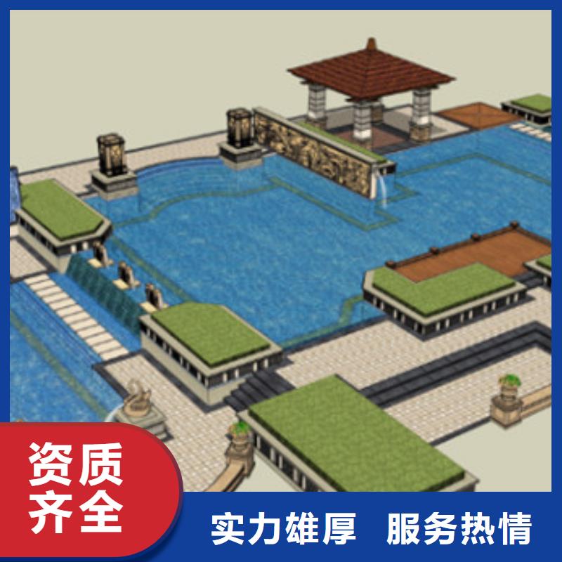 做工程预算地址