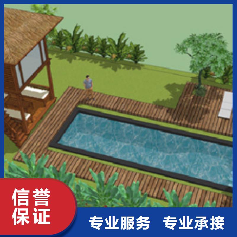 做工程预算子公司