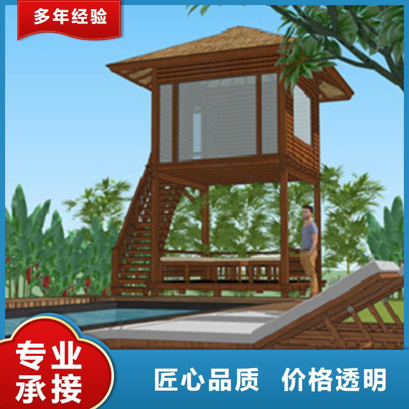 做工程预算工作室