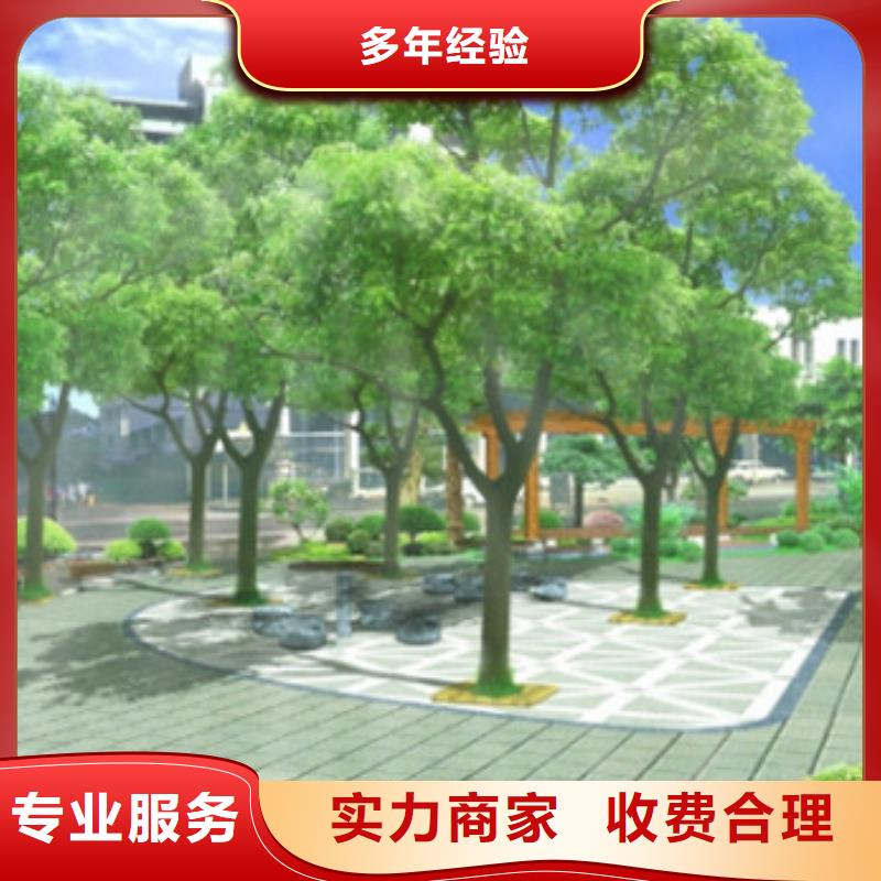 做工程预结算工作室