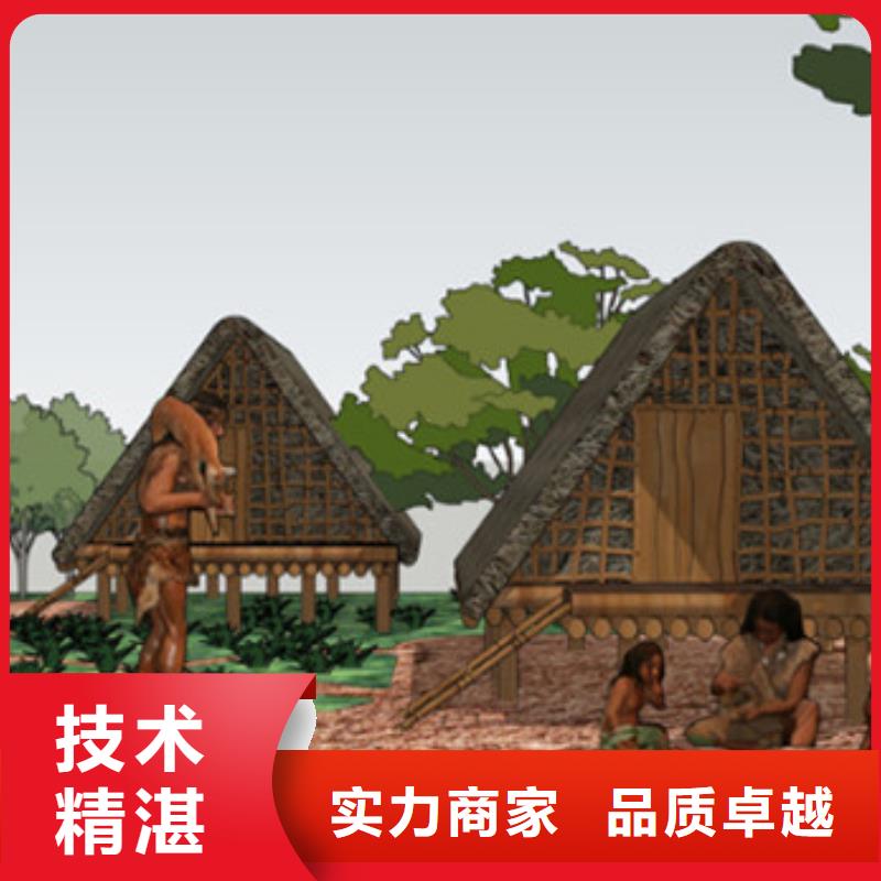 做工程造价机构