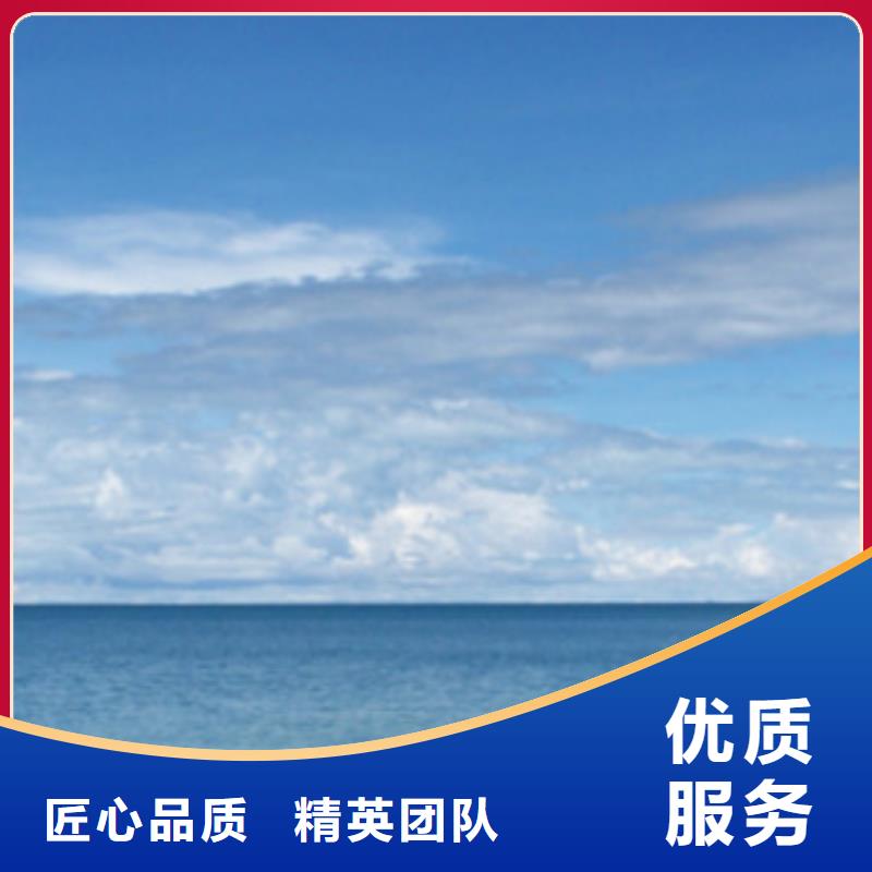 做工程预算事务所