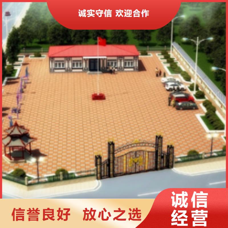澳门做工程预算》《造价单位