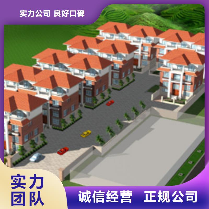 做工程预结算供应