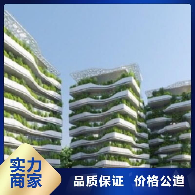 做工程预算<概预算热线><造价分公司>