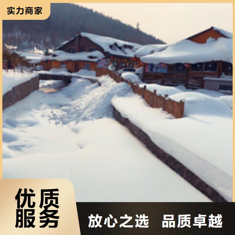做工程造价24小时编制