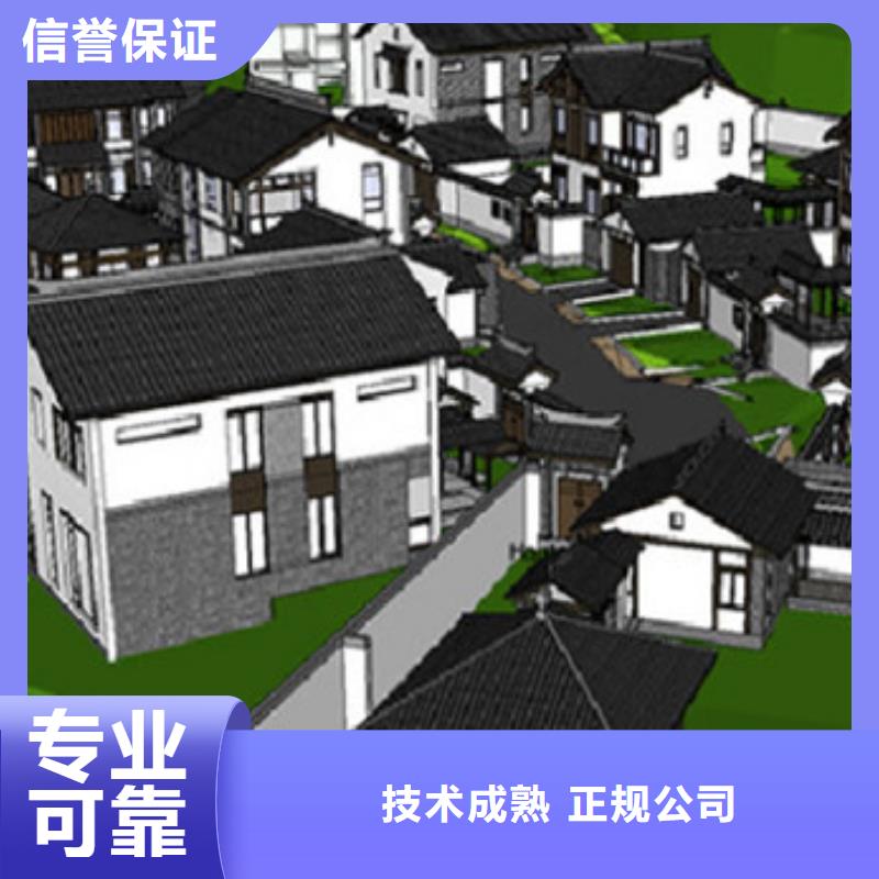 做工程预算<概预算热线><造价分公司>