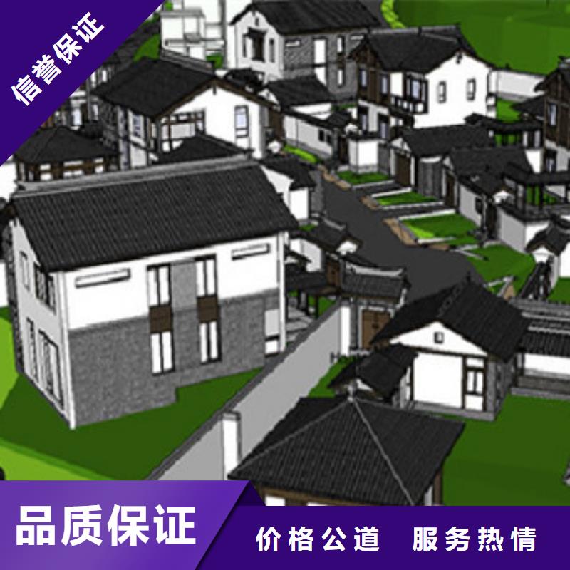 做工程预算预算