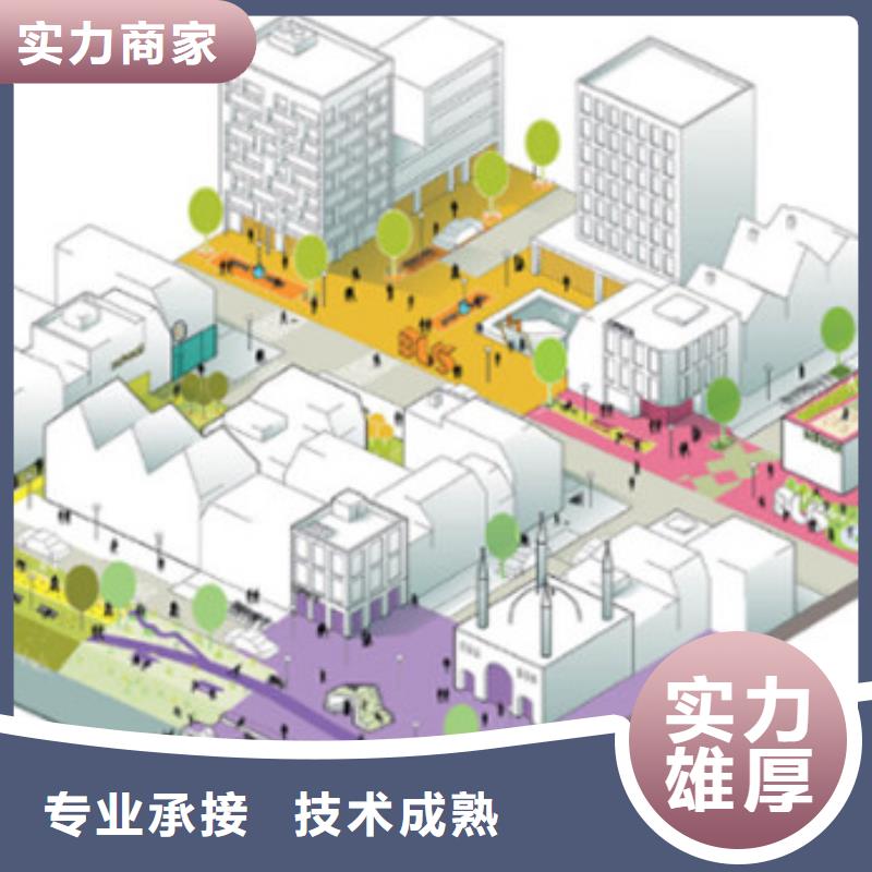 一家做工程预算工作室