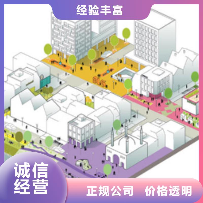 做工程预算市场价