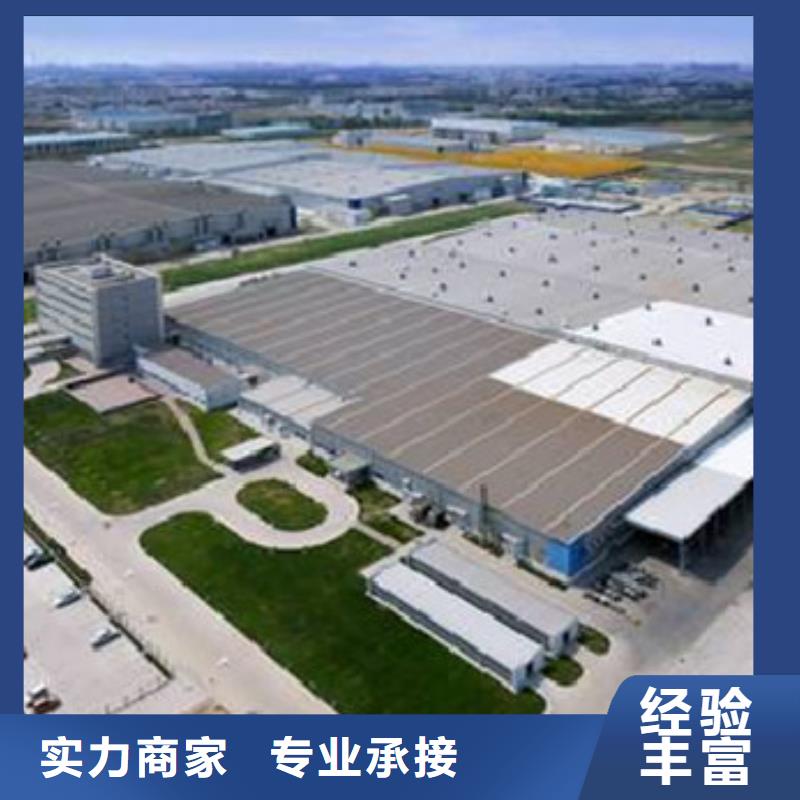 做工程预结算工作室