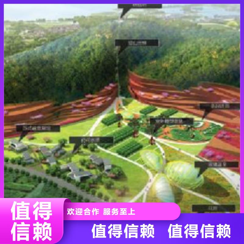 做工程预算的分公司
