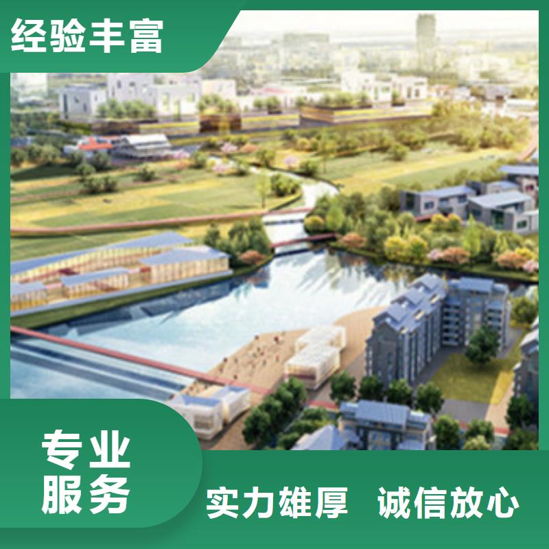 全境做工程预算竞标
