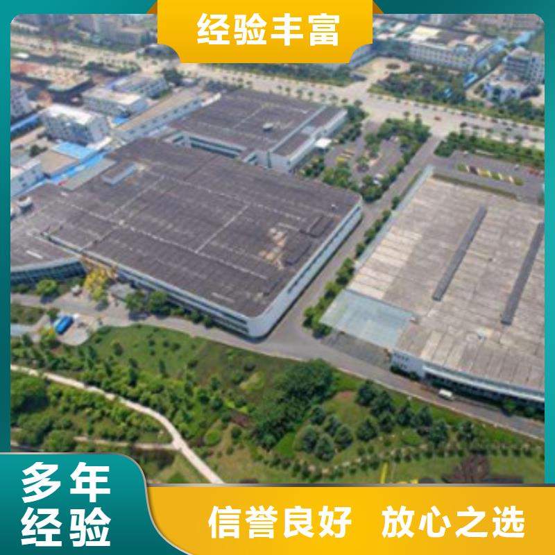 做工程预算工作室