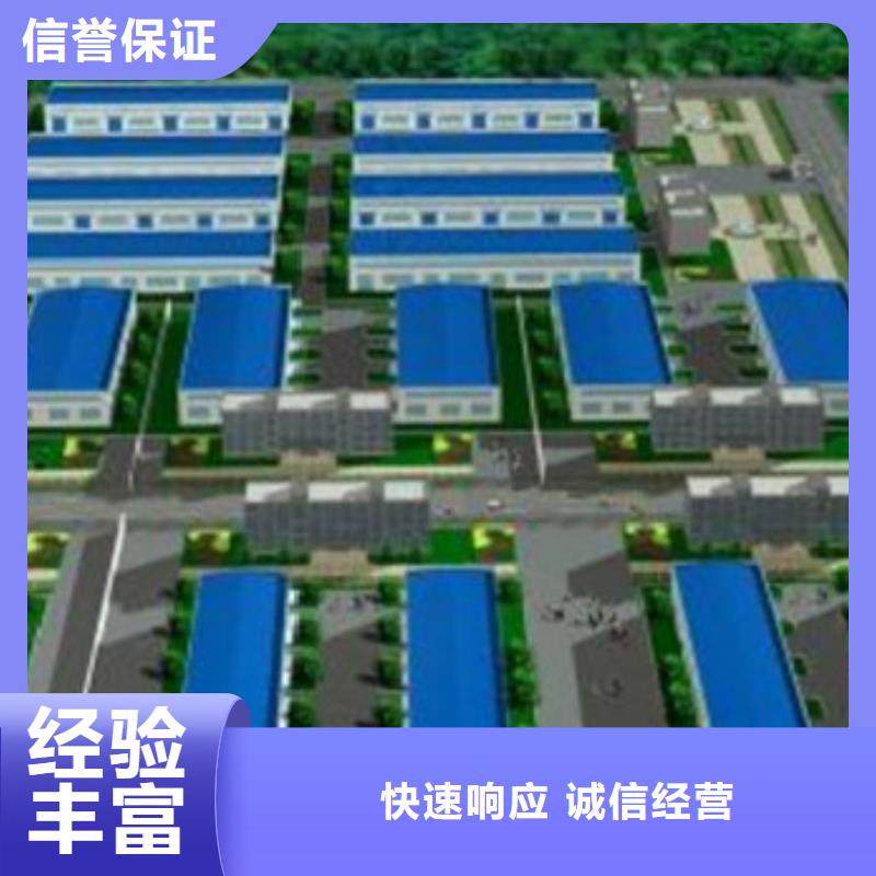 做工程预算24小时