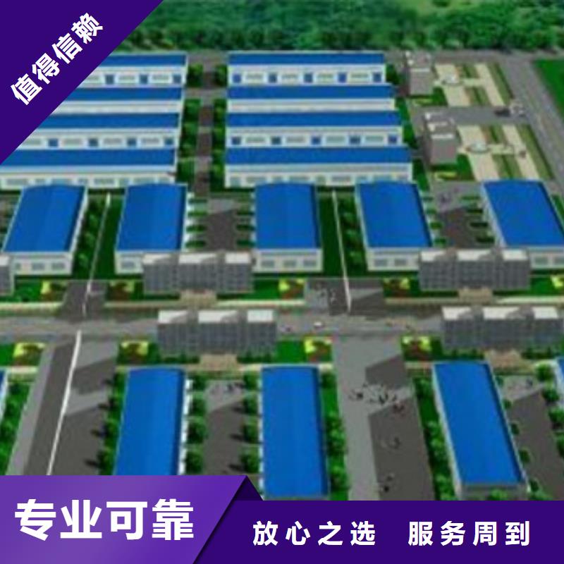 做工程预算的分公司