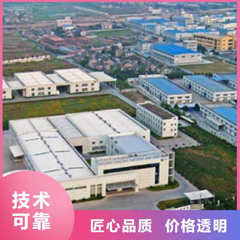 做工程造价24小时编制