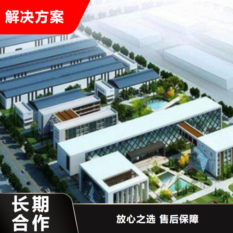 做工程预算<造价机构>2025已更新(今日/栏目)
