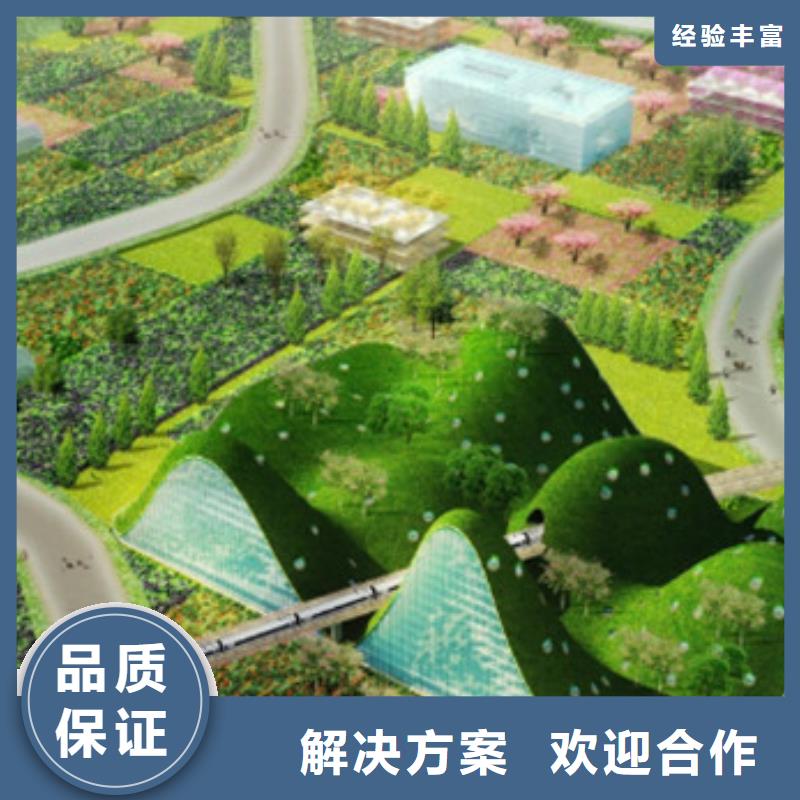 一家做工程预算工作室