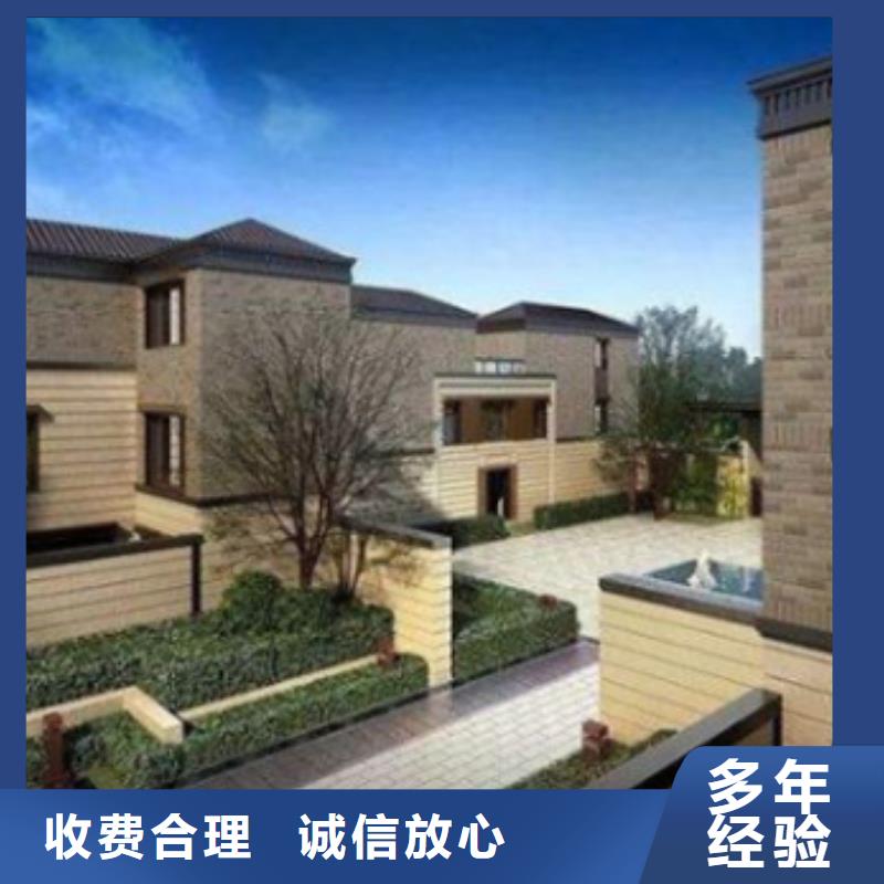 做工程造价-预算团队