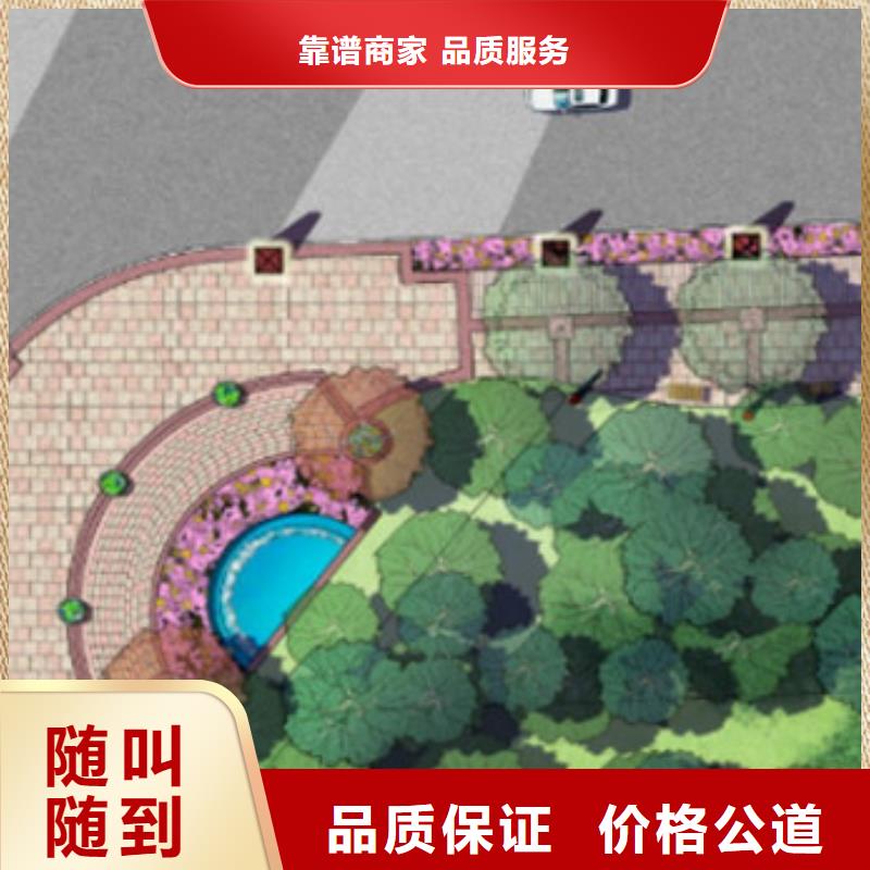 做工程预算-预决算