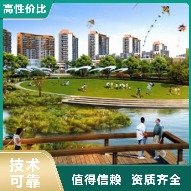 做工程预结算供应