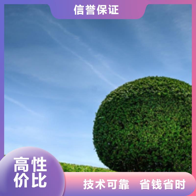 做工程预结算供应