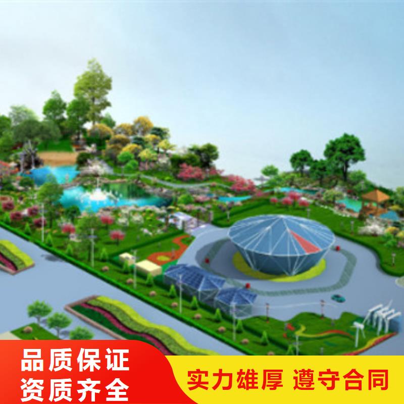 做工程预结算供应