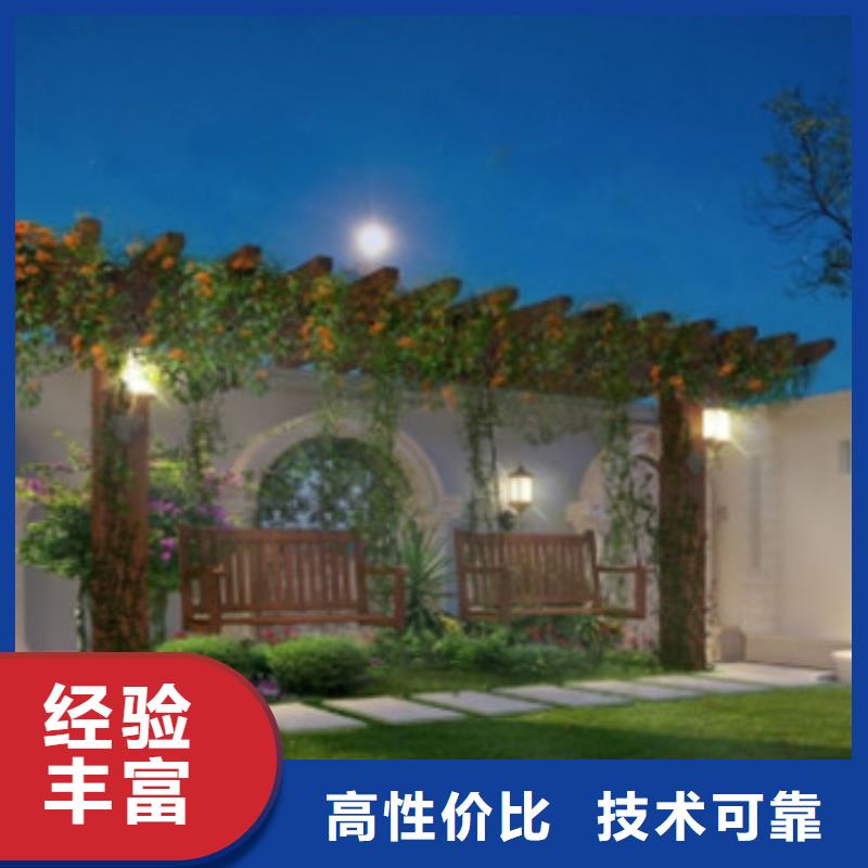 做工程预算工作室-装饰造价