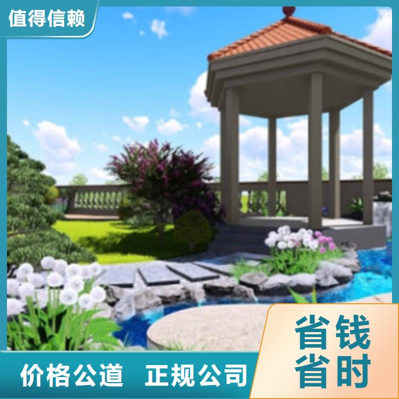 做工程预算工作室-装饰造价
