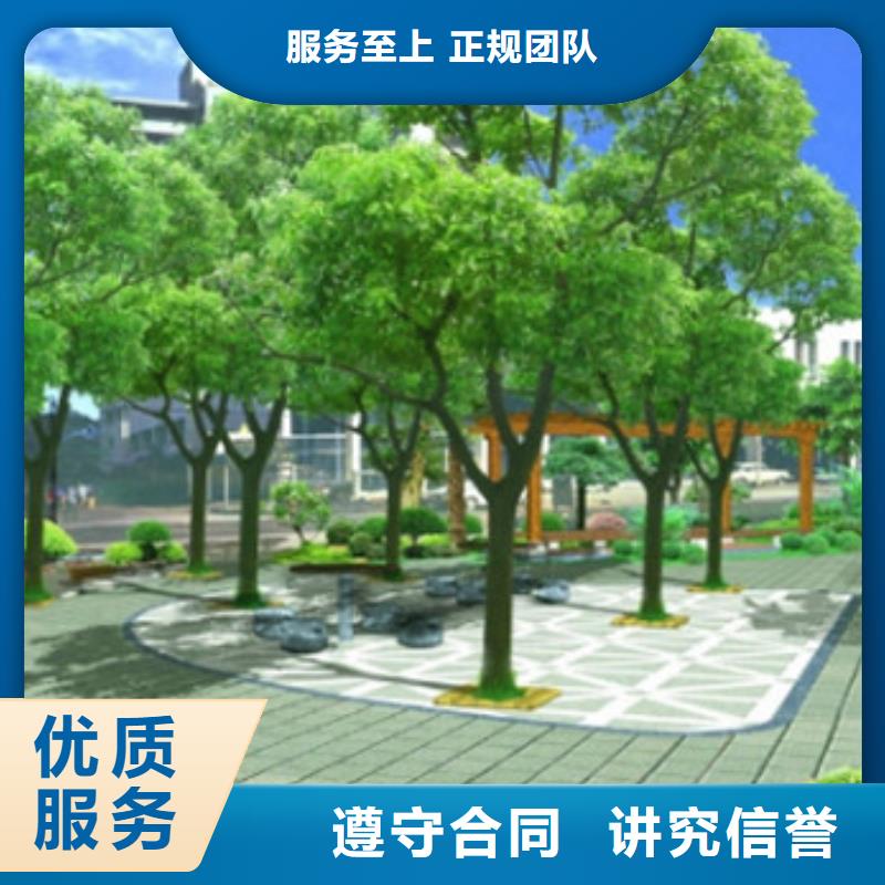 做工程造价-预算工作室