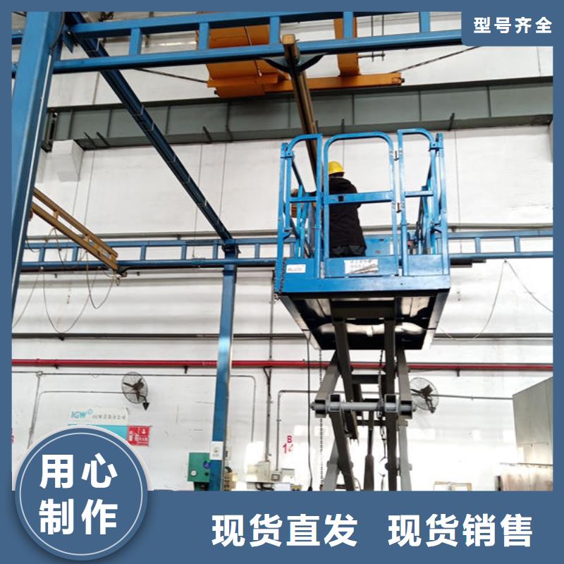 潍坊寿光传菜电梯维修产品介绍