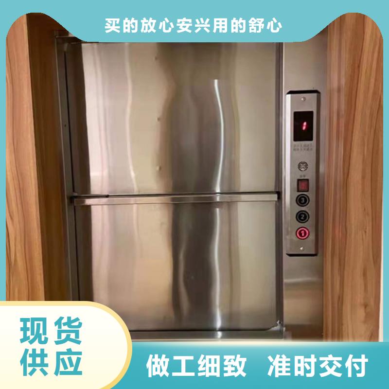 青岛市胶州市食堂餐厅质量保证