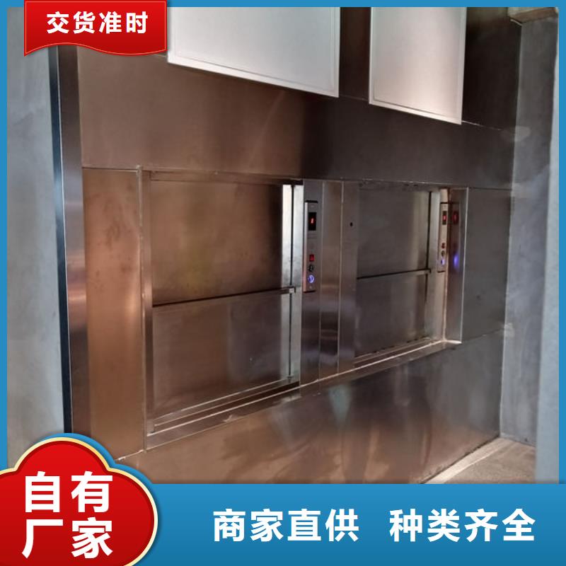 潍坊坊子区传菜电梯餐梯食梯安装
