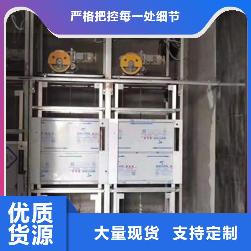 青岛胶州餐梯升降机价格