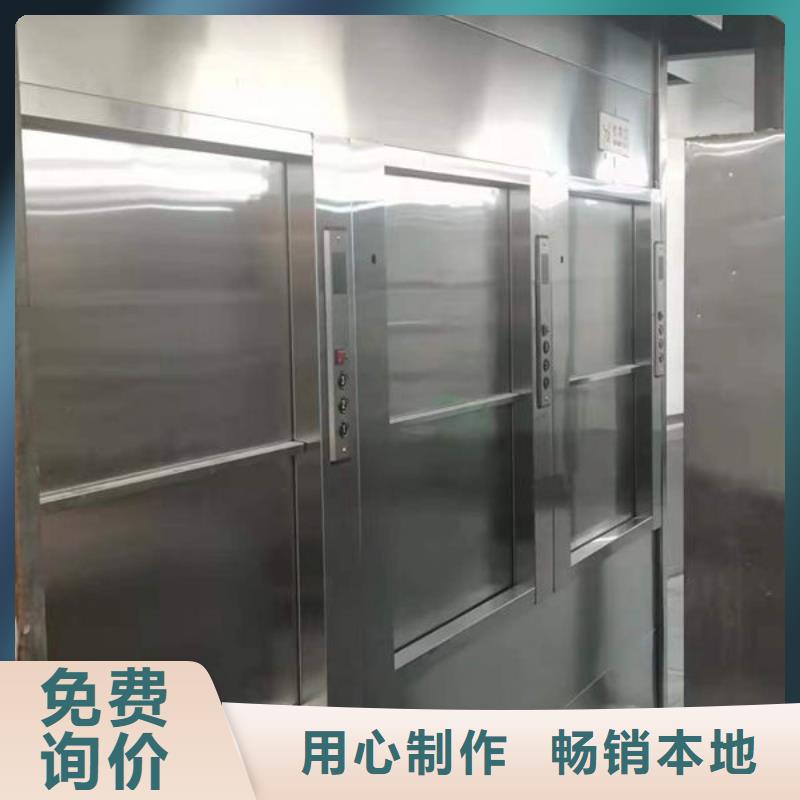 恩施州恩施家用升降机安装改造
