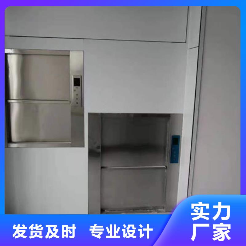 恩施州恩施家用升降机安装改造