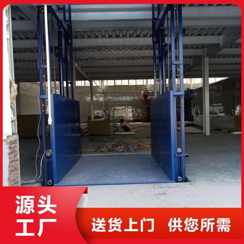 青岛市北区食梯传菜电梯订制