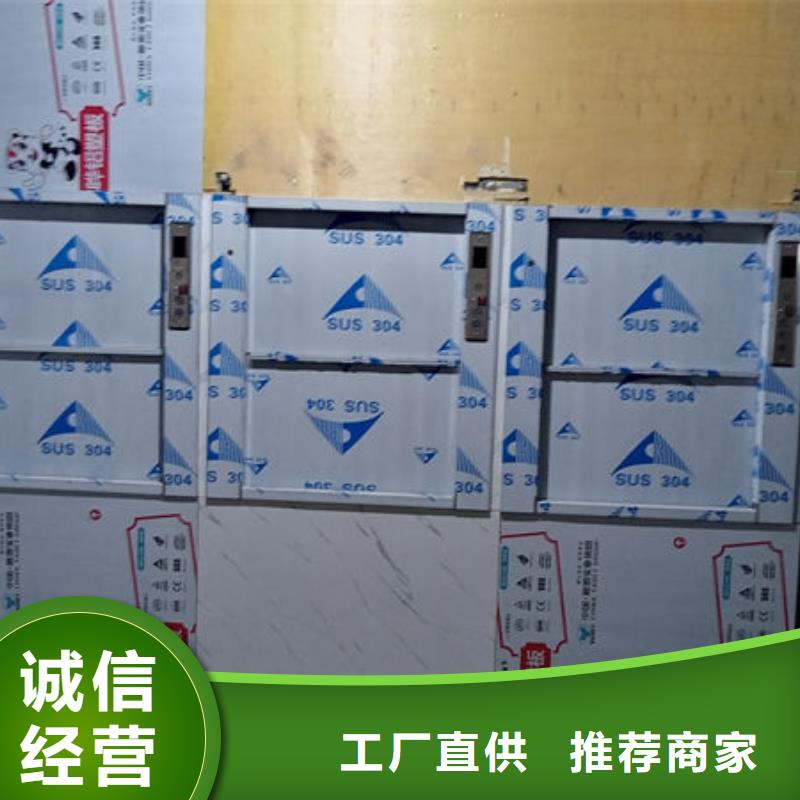 莱芜传菜梯价格