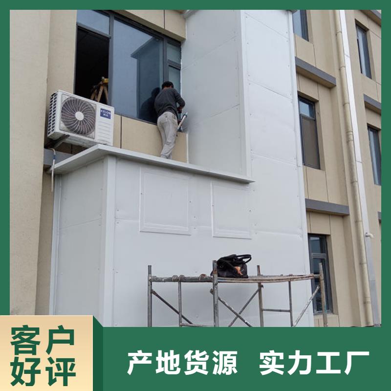 天门黄潭镇餐梯传菜电梯今天行情
