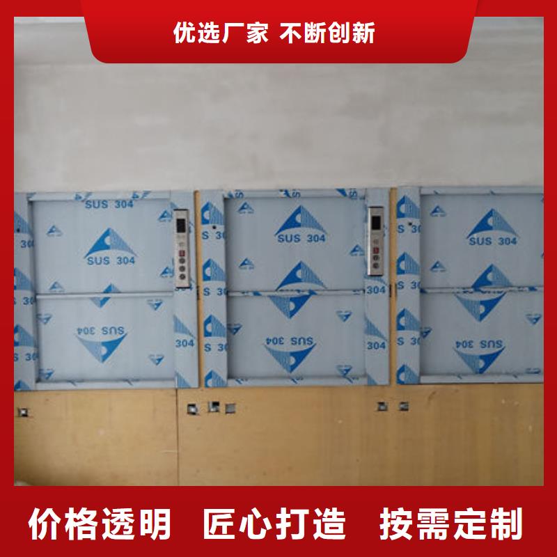 恩施州恩施家用升降机安装改造