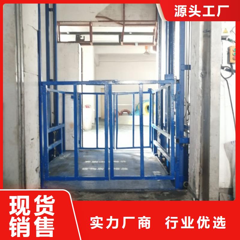 恩施州恩施家用升降机安装改造