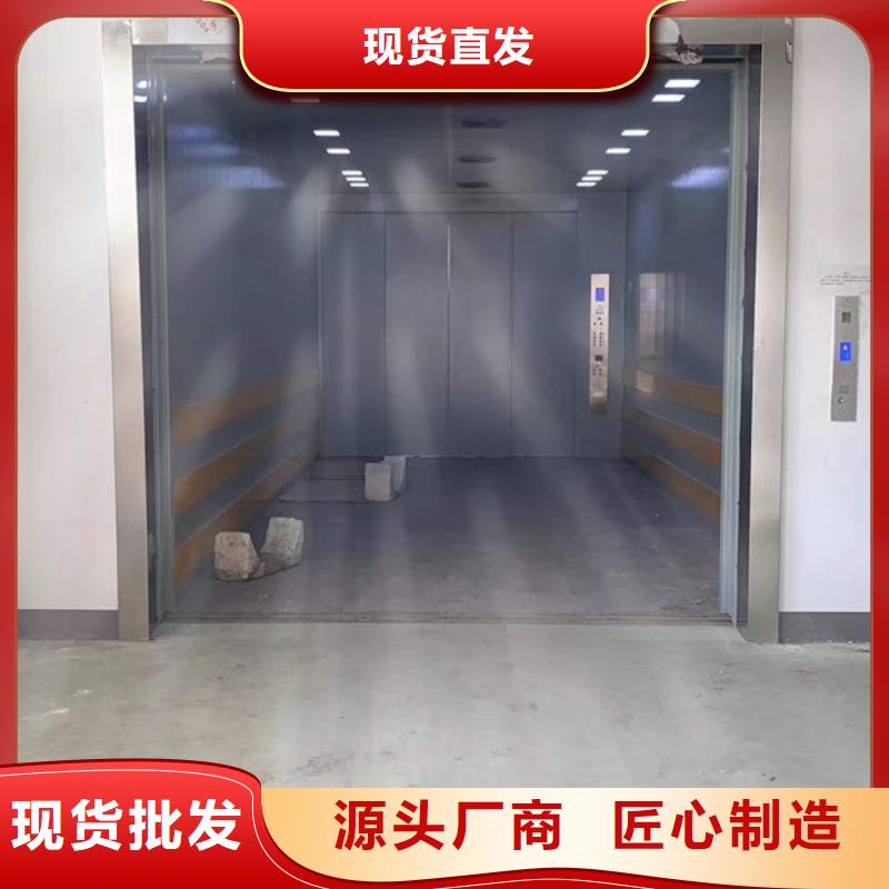 青岛黄岛区家用升降机定制