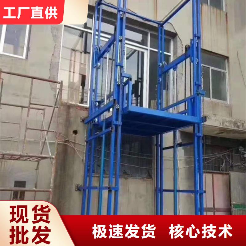 青岛黄岛区家用升降机定制