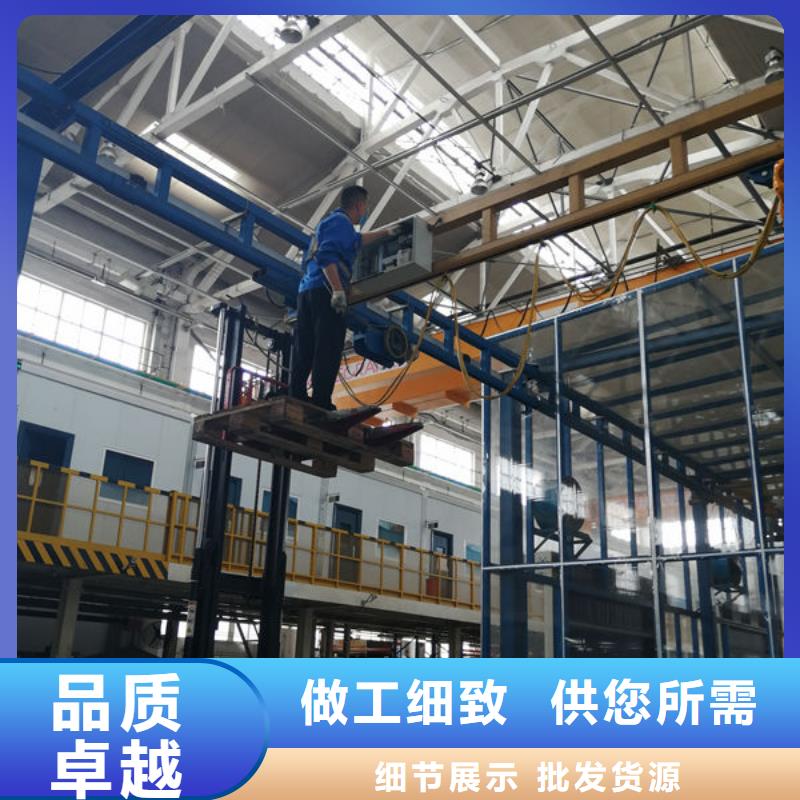 日照新区学校幼儿园餐梯规格