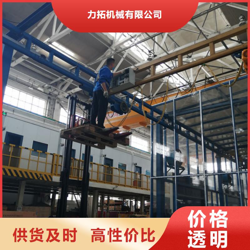潍坊昌乐食堂传菜电梯订制
