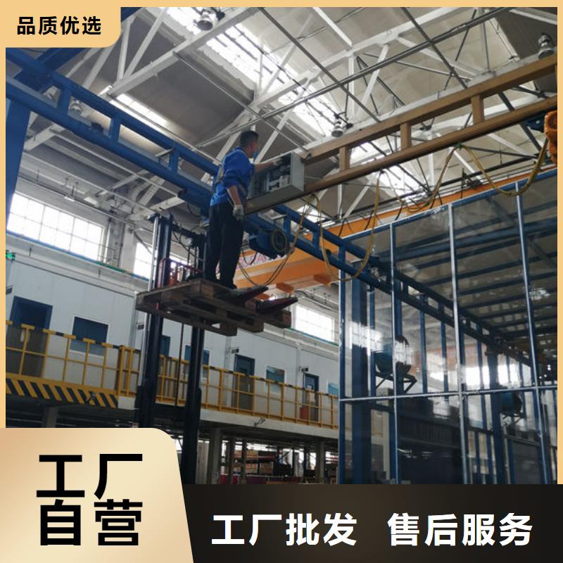 青岛市北区食梯传菜电梯订制