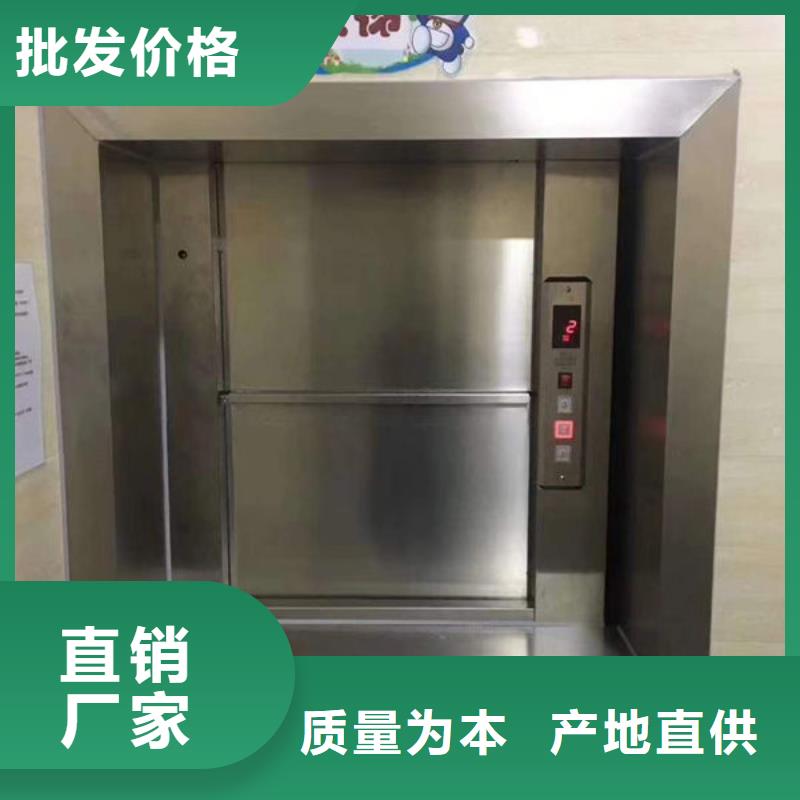 青岛市胶州市食堂餐厅质量保证