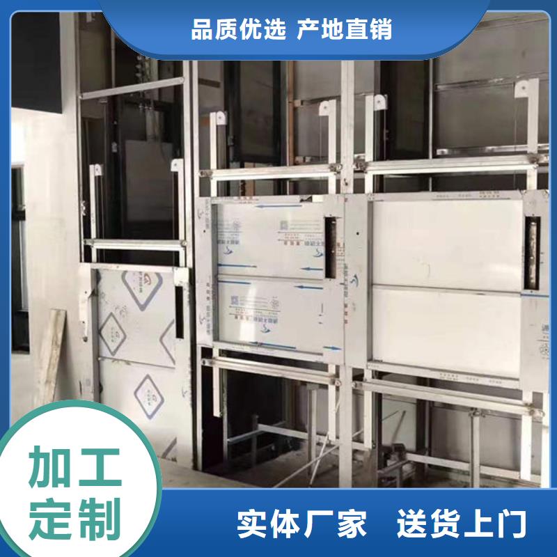 胶州饭店传菜升降机口碑好