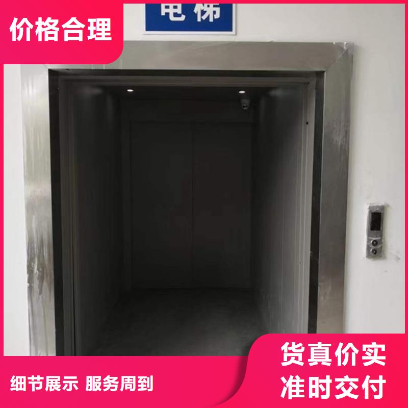 威海文登厨房传菜电梯定制
